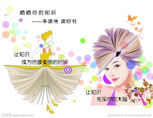 什么是不动产权证书图片